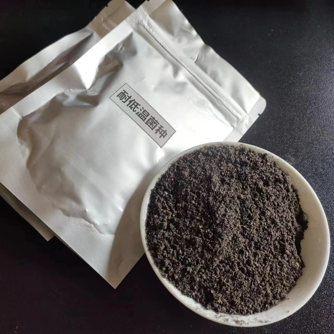 谯城污水厂冬季微生物活性不高该怎么投加菌种