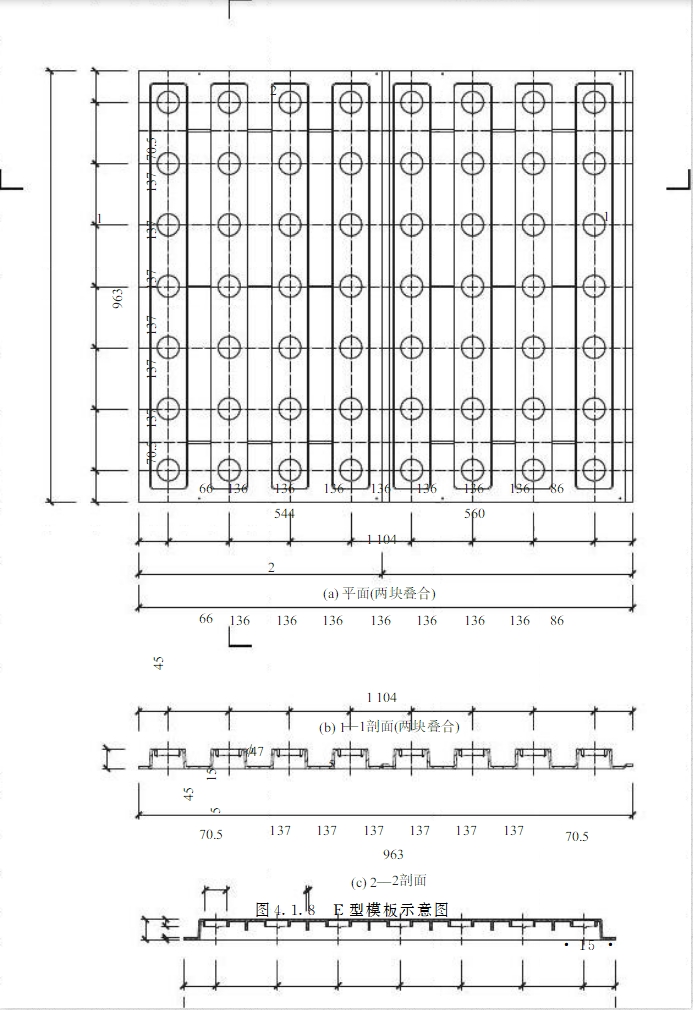 TCECS178-2023