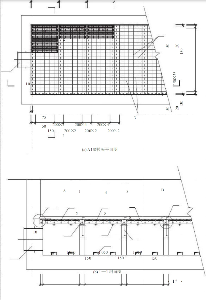 TCECS178-2023