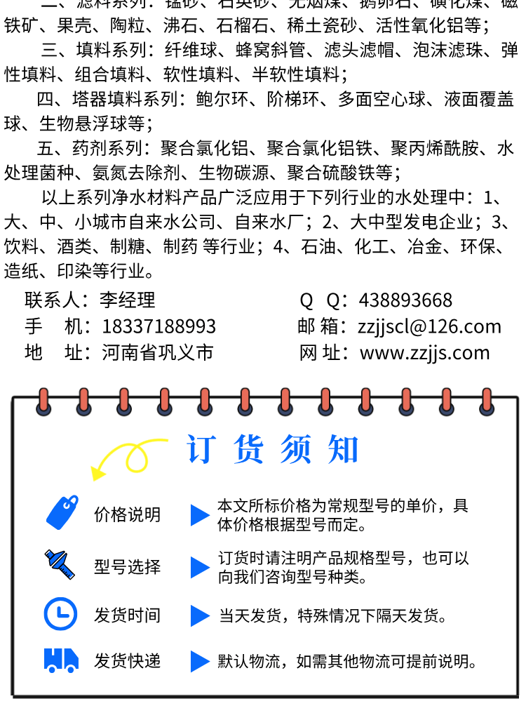 1760877582600807.gif